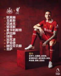 开云电子-【英超】琼斯破门法老梅开，利物浦3比3客平纽卡