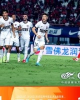 【战报·第17轮】梅州客家客场1-1绝平河南队