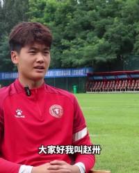 开云登录入口地址-2025青训·系列片《无声的战场（一）——辽宁铁人08梯队实录》